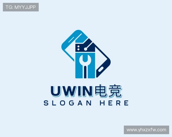 发现Uwin电竞