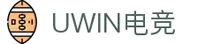 Uwin电竞 - Uwin创造电竞辉煌